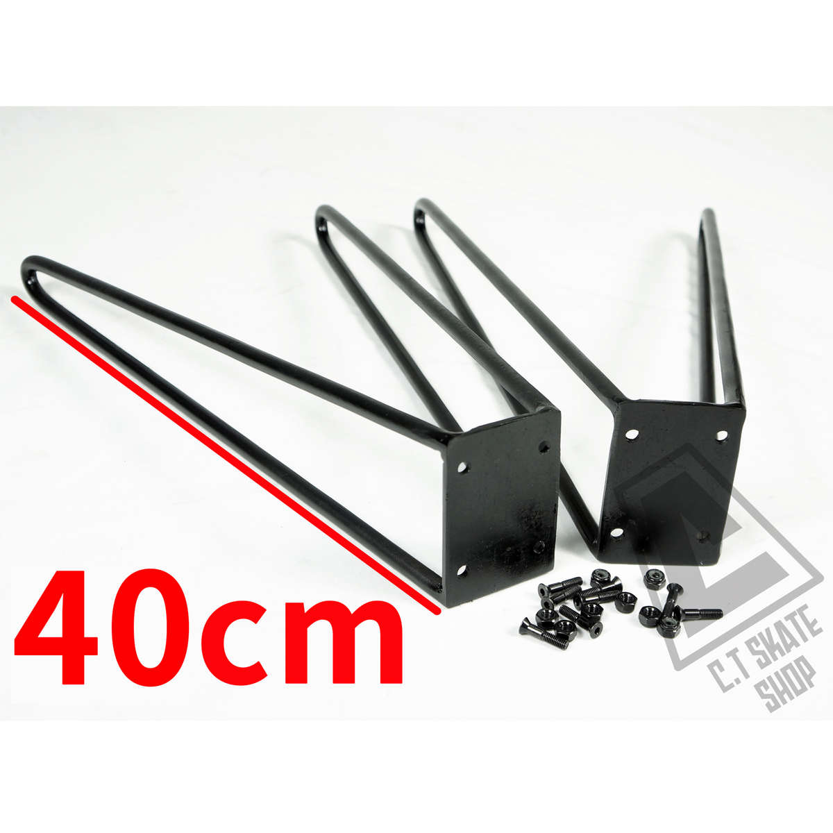 40 cm iron stool feet (one pair)